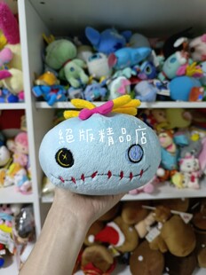 日本绝版Disney迪士尼 丑丫头 小金公仔Scrump 变装 史迪仔小金