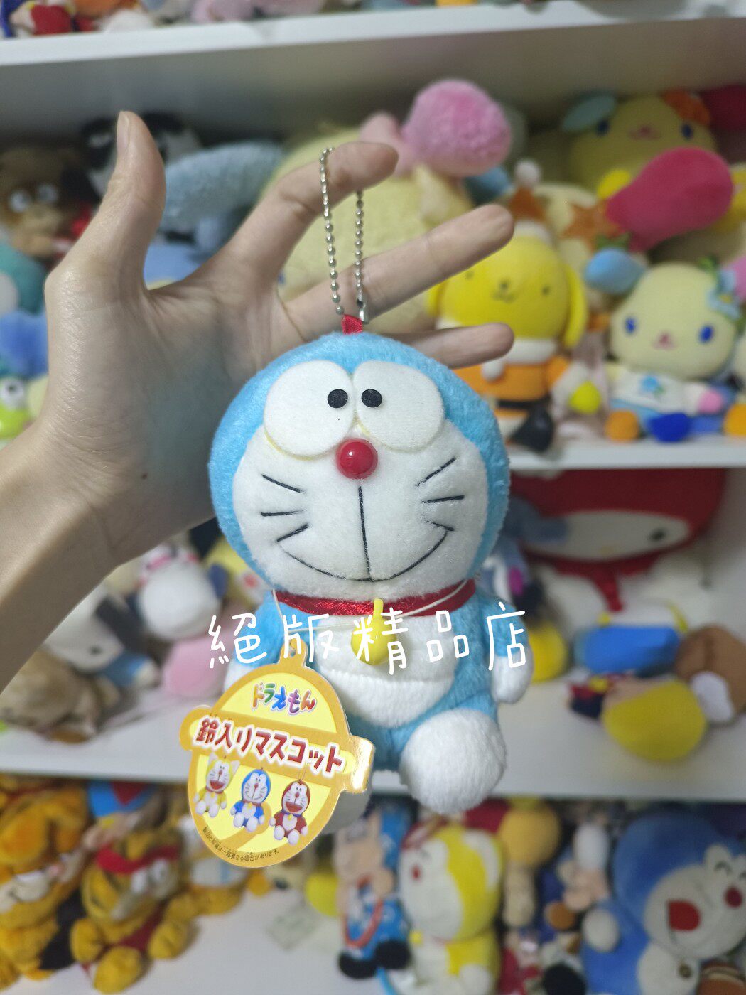 日本 中古 bandai 万代 绝版 哆啦A梦 Doraemon 小叮当 叮当猫