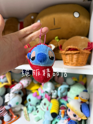 迪士尼 Lilo & Stitch 星际宝贝 史迪奇 毛绒挂件