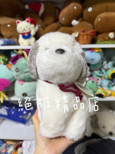 日本中古絕版梅吉狗うめ吉梅吉犬umekichi吉狗 吉吉