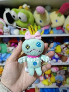 日本绝版Disney迪士尼 丑丫头 小金公仔Scrump  史迪仔小金