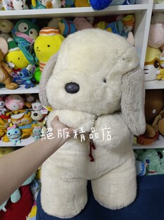 日本中古絕版梅吉狗うめ吉梅吉犬umekichi吉狗 吉吉