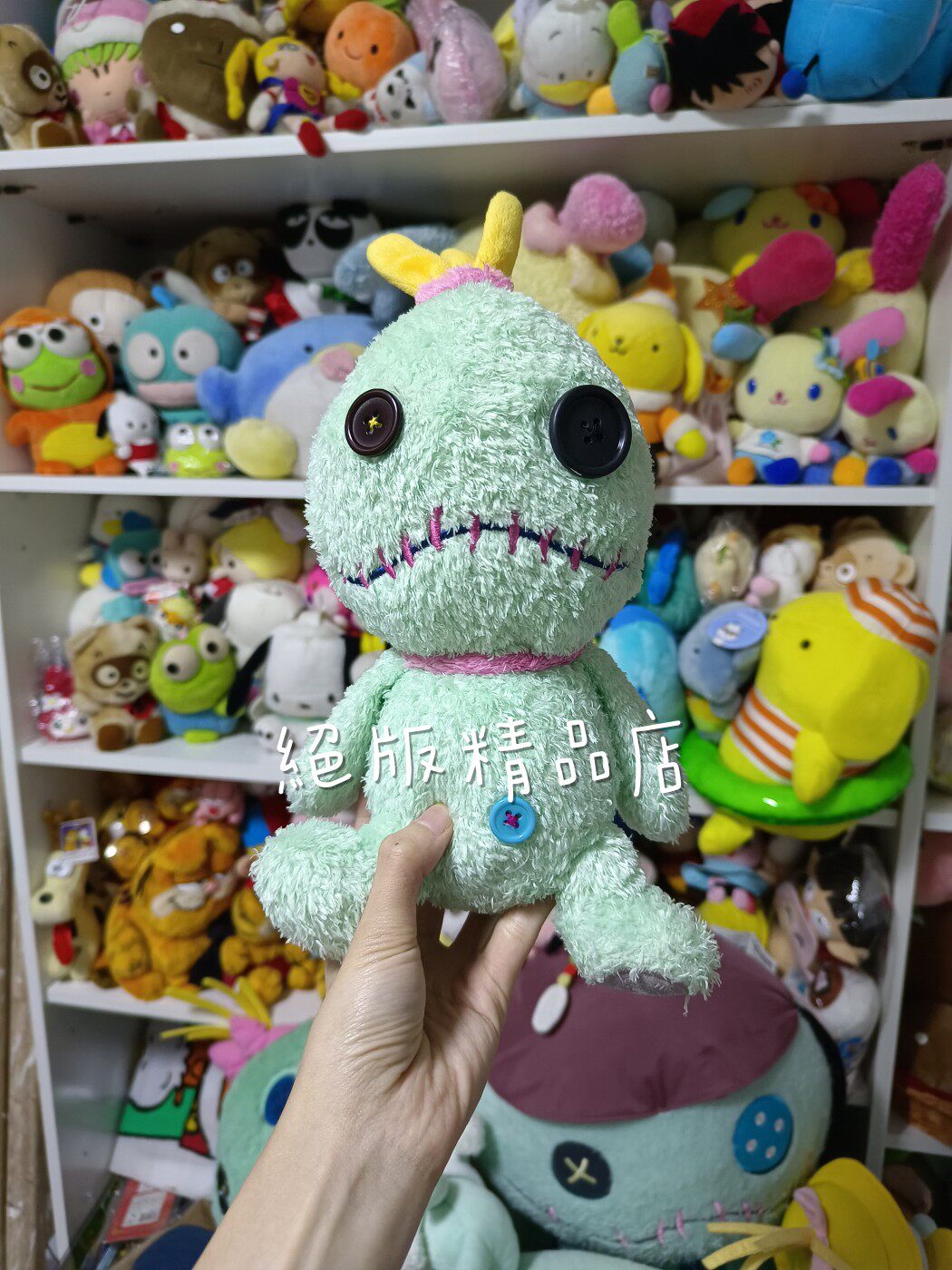 日本绝版Disney迪士尼 丑丫头 小金公仔Scrump  史迪仔小金 - 实物图