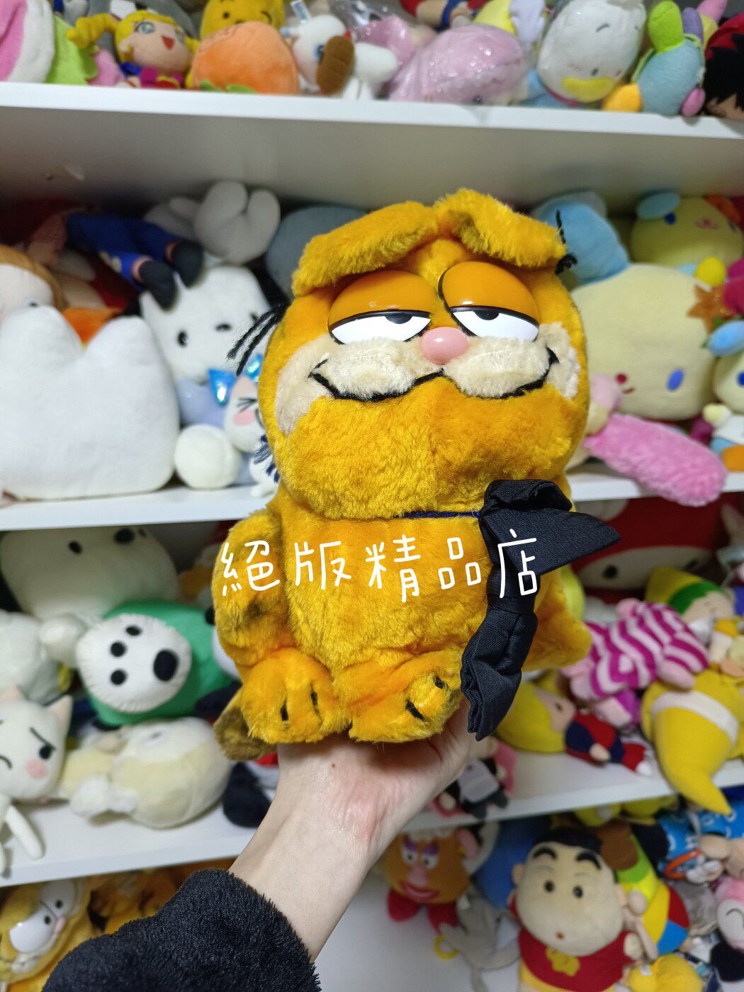 garfield加菲猫公仔古董中古加菲猫毛绒玩具摆件送女朋友礼物