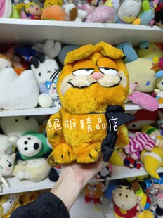 Garfield加菲猫公仔古董中古加菲猫毛绒玩具摆件送女朋友礼物