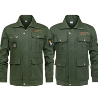 581+ потока 810 Одиночный верх [2 части]