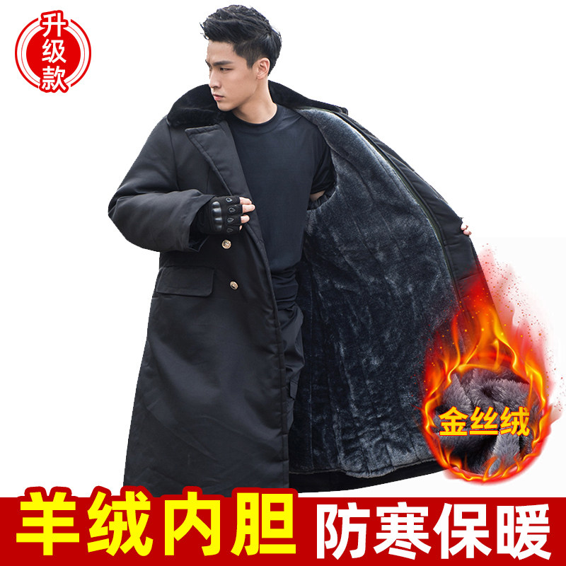 军棉大衣男老款冬季加厚长款保暖冷库防寒服劳保棉服保安东北棉袄