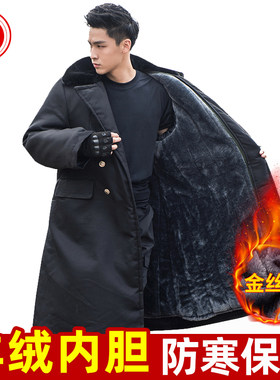军棉大衣男老款冬季加厚长款保暖冷库防寒服劳保棉服保安东北棉袄