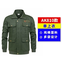 Хлопок AK810 Одиночный топ