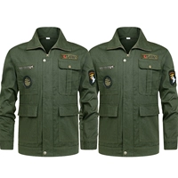 Хлопок AK581 Одиночный верх [2 штуки]