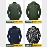 Хлопковая износостойкая куртка для работы, комплект, увеличенная толщина, защита от ожогов