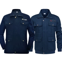 690+ потока AK890 Одиночный верх [2 части]