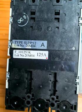 全新正品原装TERASAKI日本寺崎断路器 S125-NF 125A 3P FC询价
