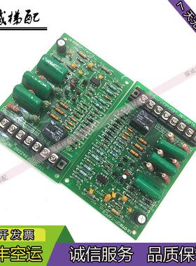 SP-T4PCB自动扶梯奥的斯控制板2R22463电梯配件现货出售实物询价