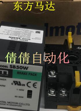 东方SS32MA-J SMR31/32-ZP SS32-HR SS21L-SSSD SS32-HR-11 S询价