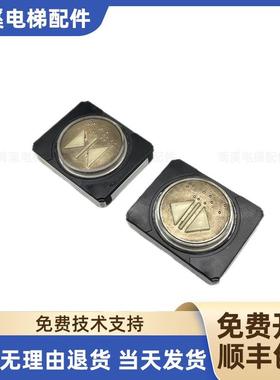 适用三菱凌云操纵箱带盲文按钮P235815B000G21-G23-G24L943-L询价