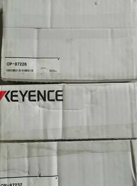 全新原装正品OP87226+OP87232 SR1000 SR1000W配套线10米现货询价