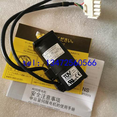 SGMAH-01AAAG761安川伺服马达含减速机 可单出 价格商议 现货询价