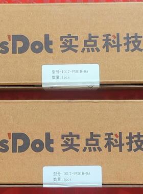 实点科技主模块IOL7-PN01B-8A 全新原装IOL7-1600B-M12现货询价