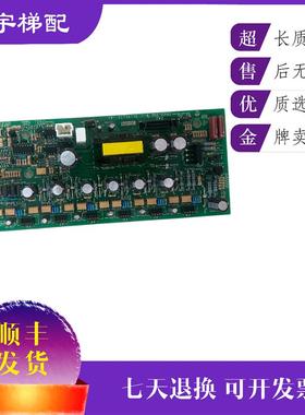 永大日立电梯驱动板 INV3-3GD(380V) Y1002550/NPX电梯驱动板询价