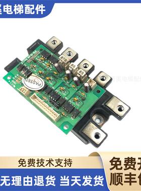 三菱IPM模块PM75RLA120 PM75CLB120 PM50RL1A120 PM50CL1B120询价