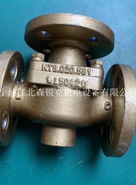 南京帝伯温控阀 LHFT-40D LHFT-25D LHFT-50D/32D NTEC温度控询价