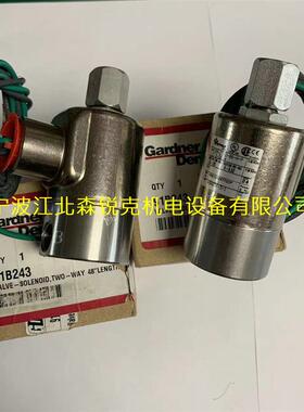 适用英格索兰康普艾LB110-150GD登福复盛电磁阀 91B243/91B24询价