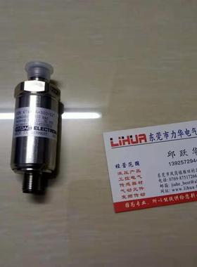 贺德克HYDAC压力传感器HDA4746-A-500-027 UXE-26502-859询价