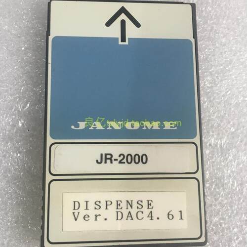 JANOME JR-2000 卡询价