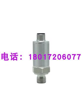 O-10(T)液压打包机压力传感器400bar废纸金属油压打包机0-10V询价