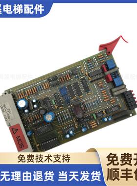 蒂森电梯配件_ESA板6631011660控制板ESA920310L_原厂板_质保询价