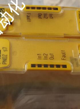 PILZ S7序列号750107全新原装正品PILZ原装正品