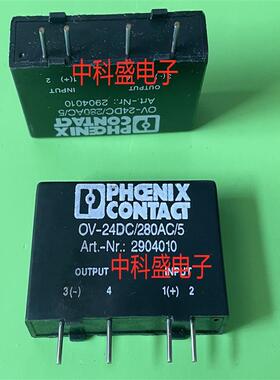 原装进口 OV-24DC/280AC/5 2904010 固态继电器