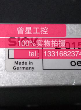 德国原装水冷板(冷却板)BEF-KP-W24 订货号: 2015071