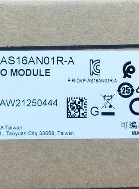 AS16AN01R-A全新原装正品可编程控制器扩展模块