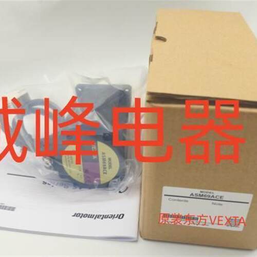原装东方电机MSM003-403*ASM66ACE*69ACE*SCM590GVR-EC/5GVR30B
