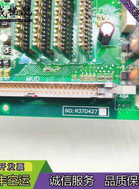 永大电梯Y15主板MPUA[B0] [C0] NO:DD017028/R37D427原厂现货询价