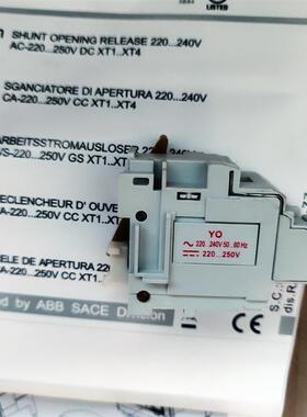 ABB  XT1/XT2/XT3/XT4  YO分励脱扣扣器  220-250VAC/DC询价
