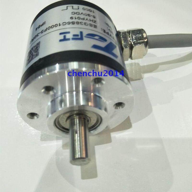 现全新EDK58H12D1024A5-30R2托菲光电编码器代替用H1260A0BD-询价