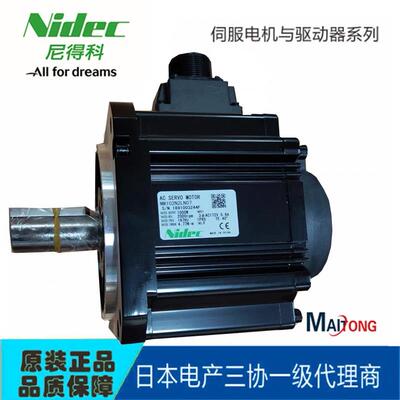 三协伺服 DA23823/DA23822/DA23824  驱动器 750W SANKYO三协询价