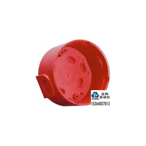 VWD氙信号灯底座Fulleon DEEP BASE - REDEN54红色询价