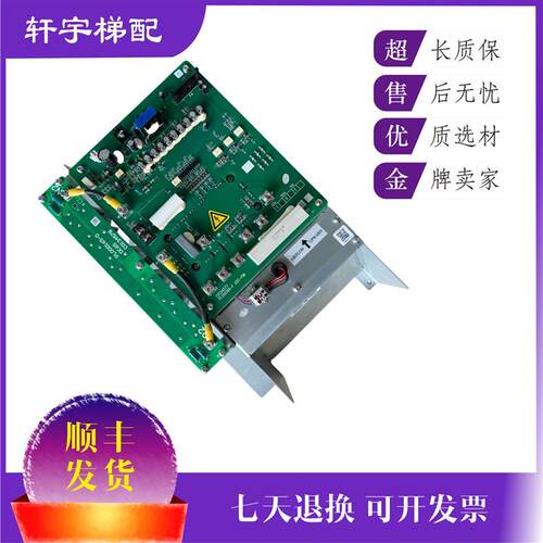 日立变频器MIDEL:CE-100SN驱动板C0134577/PL000166-E/PL0001询价