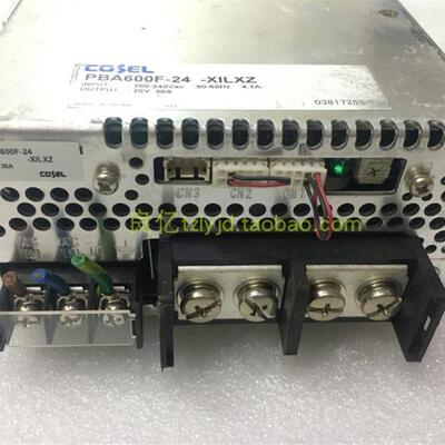 拆机 日本COSEL PBA600F-24-XILXZ 20-27V30A 电源询价
