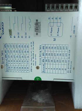 研控2D811-A3全新YKD2811MT驱动器YKA2811MA原装2D811dk/2811S-C2