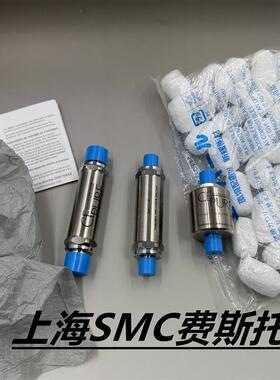 原装正品精密过滤器TMHS-P/0.01 MICRON RATING销售