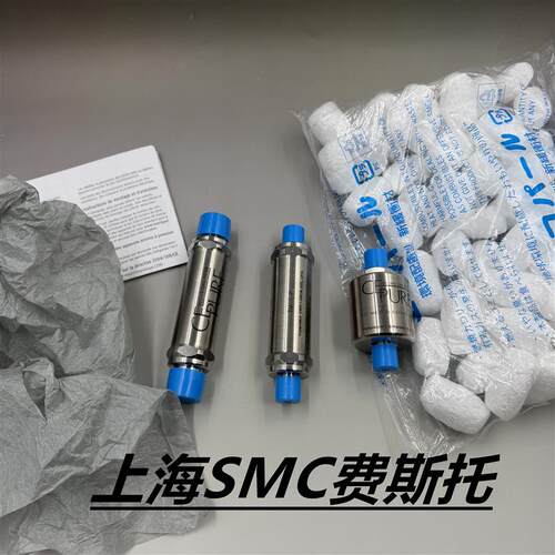 原装正品精密过滤器TMHS-P/0.01 MICRON RATING销售