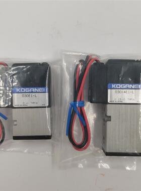 原装日本KOGANEI小金井电磁阀V030-4E1-83-PSL-PLL-CPSL-CPLL询价