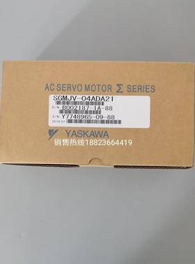 SGDV-2R8A01B+SGMJV-04ADL21安川原装套机 质保一年 现货询价