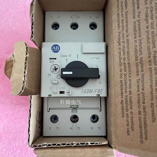全新原装 140M F8E C32 罗克韦尔电机保护器