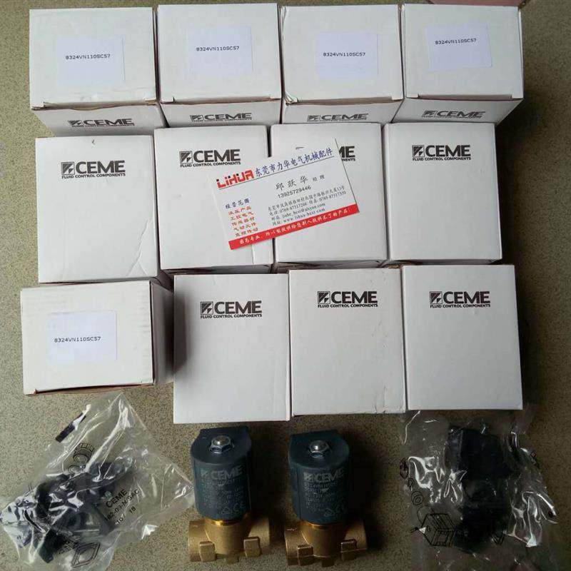 意大利CEME电磁阀8324 TYPE 788  230V 高温电磁阀询价